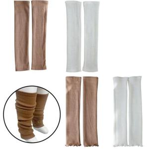 유아발토시 니트 발토시 (BWD)