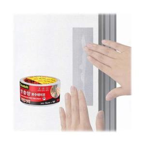 창문방충망 방충망 보수테이프 롤타입 x 5cm 1M