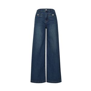 [숲]단추 포켓 디테일 와이드 데님 팬츠 SC3DP34