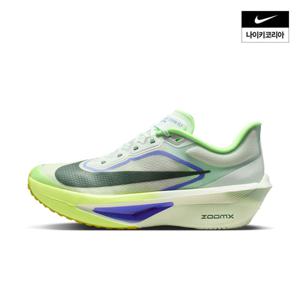 [나이키] 줌 플라이 6 FN8454-300