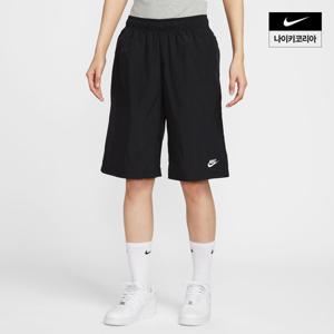 [나이키] 스포츠웨어 여성 미드라이즈 루즈 니하이 쇼츠 IH8465-010