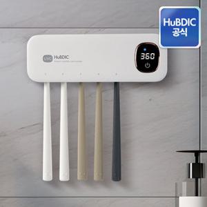 [GS특가] 휴비딕 가정용 무선 자동 UV-C 칫솔살균기 칫솔소독기 HTS-20