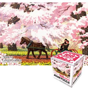 직소퍼즐 애니 빨강머리앤 미니 큐브 산책 108피스