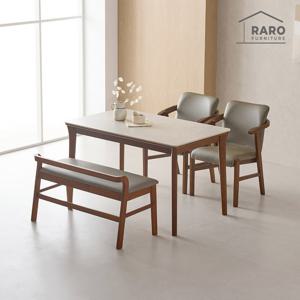 라로퍼니처 제이든 1250 연그레이 포세린 통 세라믹 4인 식탁 세트 (식탁+의자2+벤치1)