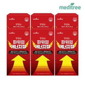 메디트리 파워업 맛있는 에너지젤 6박스