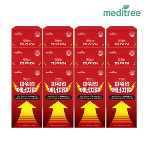 메디트리 파워업 맛있는 에너지젤 12박스