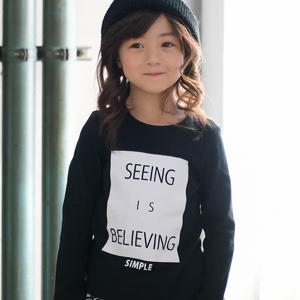 [아자브키즈] 씨잉티 아동티셔츠 여아티셔츠 남아티셔츠