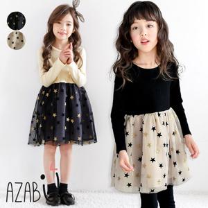 [아자브키즈] 별 헤는 밤 원피스 아동 여아 원피스
