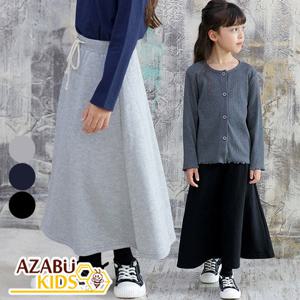 [아자브키즈] 코니 심플 롱 스커트 여아 주니어 플레어 치마