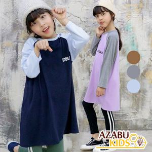 [아자브키즈] HOORAY 배색 원피스 긴팔 베이직 여아 주니어