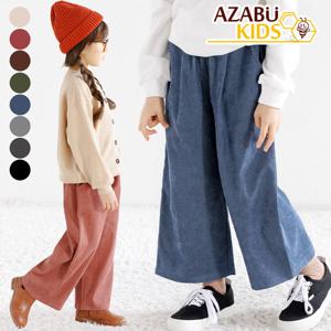 [아자브키즈] 아이다 와이드 팬츠 아동 여아 남아 코듀로이 골덴