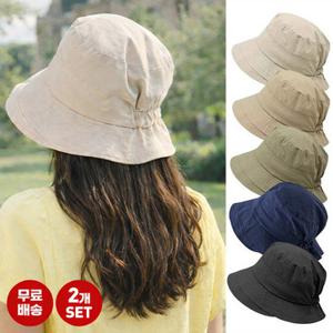 엔비 [2개세트] 버킷햇 벙거지 바스락 데일리 등산모자 (바스락셔링버킷)