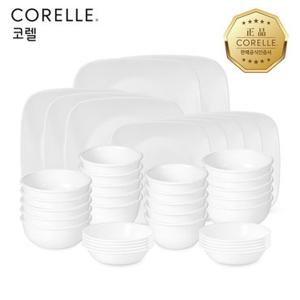 코렐 저스트화이트 한국형 10인 40P 사각 홈세트