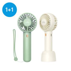 [2개] 알로코리아 휴대용 미니 선풍기 듀얼팬 F2 손풍기 무선
