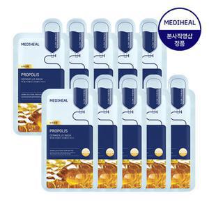 메디힐 더마플러스 탄력광채 프로폴리스 마스크 10매