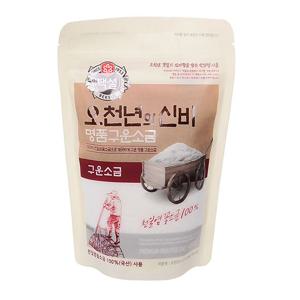 오천년의 신비 명품구운소금 400g