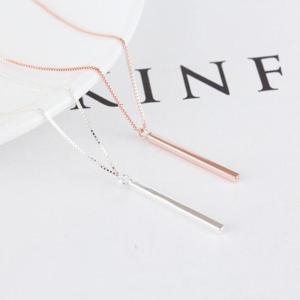 [아띠랑스] 이히스 목걸이