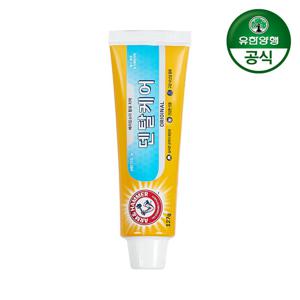 [유한양행] 암앤해머 오리지날 치약 127g