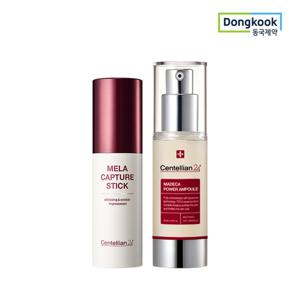 센텔리안24 마데카 멜라캡처스틱 10g 1개+마데카 파워 앰플 30ml