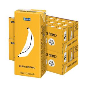 [매일유업]바나나는 원래 하얗다 190ml 48팩/바나나우유/멸균팩
