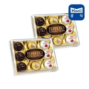 [매일유업]페레로로쉐 콜렉션 9T 2개  초콜릿/초콜렛