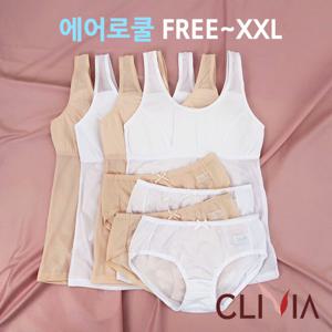 [크리비아]주니어 에어로쿨 브라런닝팬티8종(CLR8_M)FREE-XXL