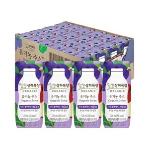 [매일유업]상하 유기농주스 사과블루베리케일 125ml 24팩 유아간식 유아음료
