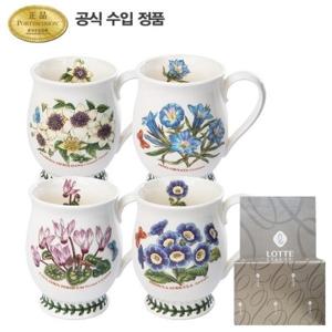 [포트메리온]보타닉 가든 브리스톨머그 0.28L 4p[선물포장]