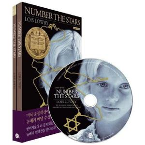 Number the Stars 별을 헤아리며   영어원서 + 워크북 + MP3 CD 1장 (개정판)