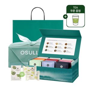 [오설록][티쿠폰 증정] 티 에디션 스페셜+보자기 포장(웨하스2입/말차프레첼11g 증정)