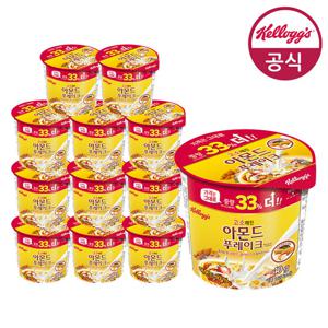 켈로그 아몬드 푸레이크 컵시리얼 40g x 12개 (1box)