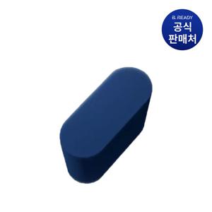 비레디 블루 파운데이션 퍼프 1EA