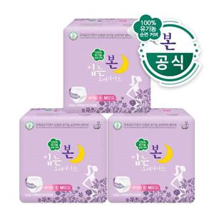 유기농본 입는 오버나이트 팬티형 생리대 중형 8개입 x 3팩
