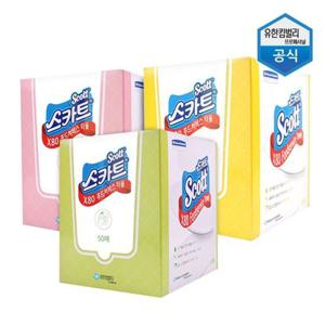 [유한킴벌리]스카트 X80 푸드서비스 타올 50매 행주 빨아쓰는 키친타올