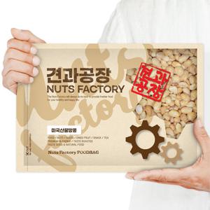 KG 미국산 꿀땅콩 1kg(1봉) 허니 로스티드 피넛