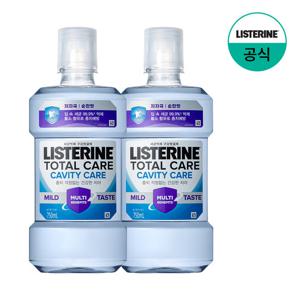 [리스테린] 캐비티케어 마일드 750mlx2
