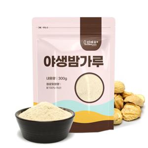야생 밤가루 분말 300g