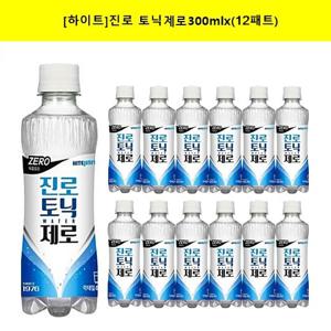 [하이트] 진로 토닉워터 제로300mlx(12패트)