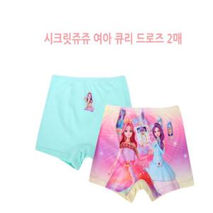 [디즈니 키즈]디즈니)쥬쥬 여아 큐리 드로즈2매, 0B31W,34837