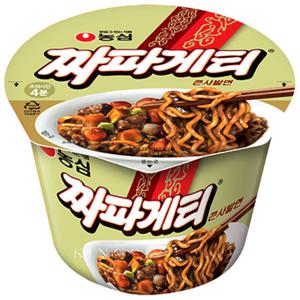 농심 짜파게티 큰사발