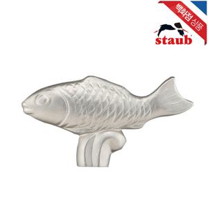 [스타우브]무쇠 주물냄비 뚜껑 물고기모양 동물 손잡이 (ST40509-348)