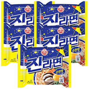 오뚜기 진라면순한맛×5개