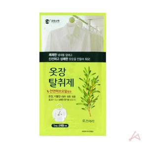 크린스타 옷장탈취제(로즈마리향)