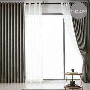 지나송 쉐브론 4중직 암막커튼 풀세트 대형