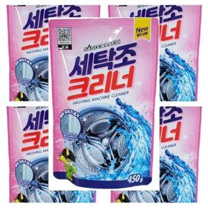 세탁기세탁조클리너 5개 청소크리너 세탁기세제