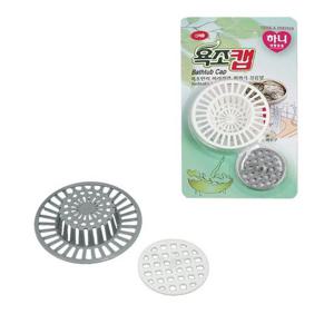 하니 머리카락 거름망 욕조캡 2종마개세트