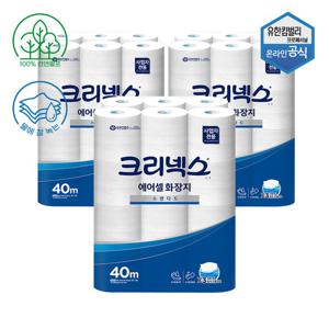 크리넥스 에어셀 물에 잘 녹는 화장지 40m 24롤 x 3팩 45086