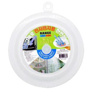 전자렌지용 음식 커버 뚜껑 중