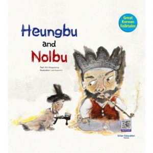 Heungbu and Nolbu (흥부와 놀부)