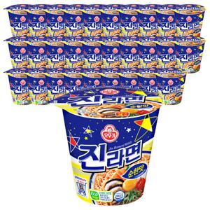 오뚜기 진라면 순한맛 소컵 30개